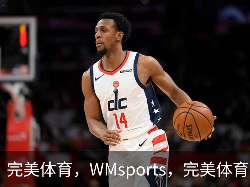 完美体育，WMsports，完美体育官方，完美体育平台，完美体育下载品牌故事